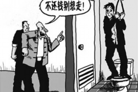 宣汉企业清欠服务